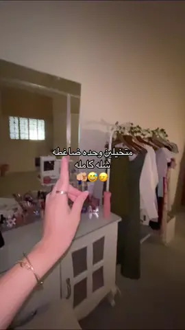 #لايكات #مالي_خلق_احط_هاشتاقات #ماشاءاللّٰه_سبحان_اللّٰه_💖 #شعب_الصيني_ماله_حل😂😂 #دعم 