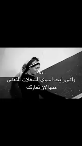 #هههههههه #هههههههههههههههههههههههههههههههههههههه #متتتتتتتتتتتتتتتتتت😂😂💔 #😂😂😂😂😂😂😂😂😂😂😂😂😂😂😂 #متابعه_ولايك_واكسبلور_احبكم #ههههههههههه
