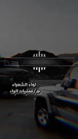 #من_راح_واتعناء_غيابه_بالشدايد  #واختفاء_الجو_بايصفئ_جديد  #حاله_وتس_اب_اكسبلووور_ترند  #اليمن_صنعاء_مارب_ذمار_تعز 