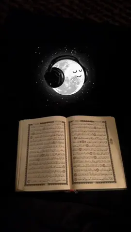 #قرآن #ماهرالمعيقلي #أرح_سمعك_وقلبك #quran #quran_alkarim 
