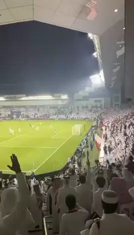 أحداث مثيرة بين جماهير الإمارات ولاعبي منتخب قطر بعد نهاية المباراة 🔥 #قطر_الإمارات #sportsontiktok  #football 