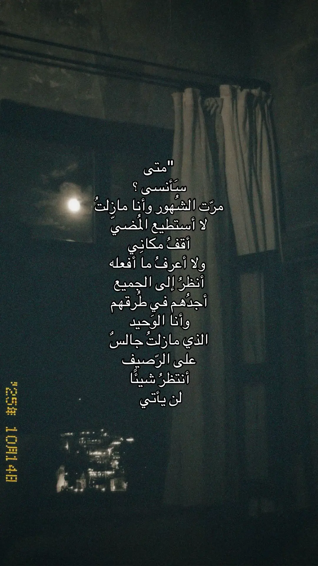 #عبدالرحمن_محمد #explore #foryou #viral 