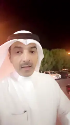 ليش نقول مهم تصدر الوثيقة 