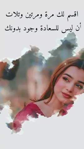 #fy #fyp #parati #explore #viral 