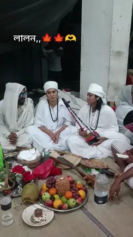 #লালনেরকুষ্টিয়া #কুষ্টিয়ার_ছেলে 