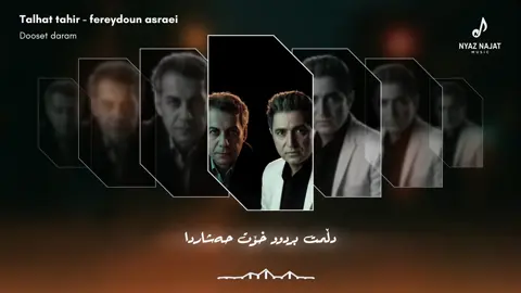 #talhattahir #kurdish #capcut #hawler #slemani 