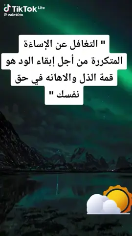 #الشعب_الصيني_ماله_حل😂😂