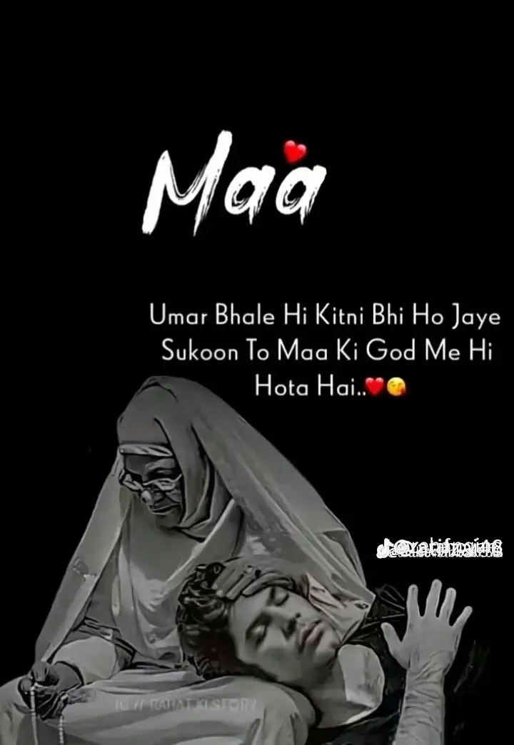 💐ammi jaan ❤️ love you 😘#niunamenos💜 #templatecapcut #unfrezzmyaccount #fypシ゚ #foryou 