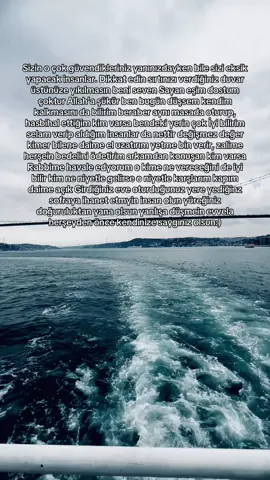 #fypage #viralvideo #keşfetedüş 