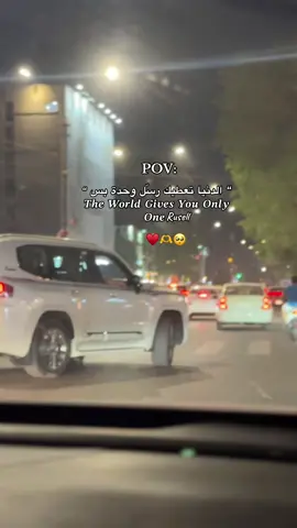 اسمي يفوز طبعاً 🥺♥️✨     #ترند #صعدو_الفيديو_واكسبلور #تاكات #الشعب_الصيني_ماله_حل😂😂 #تصميم_فيديوهات🎶🎤🎬تصميمي🔥 