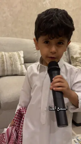 اسمع🫡 #fyppppppppppppppppppppppp #زهران_العناصي702 #