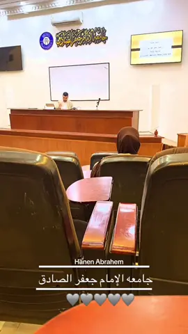 -لن ايأس أبدًا يومًا ما سأڪون ما تمنيت