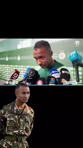سمير شرقي ✅️🇩🇿 #كرة_قدم #الشعب_الصيني_ماله_حل😂😂 #fyp #foryou #algeria 