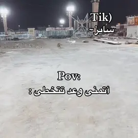 #رياكشن #fyp #شعب_الصيني_ماله_حل😂😂 