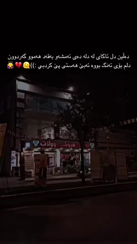 #onthisday💔🌚❗️ 