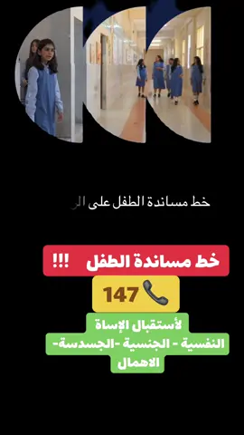 #kuwait #foryou #tiktok #viral #fyp 