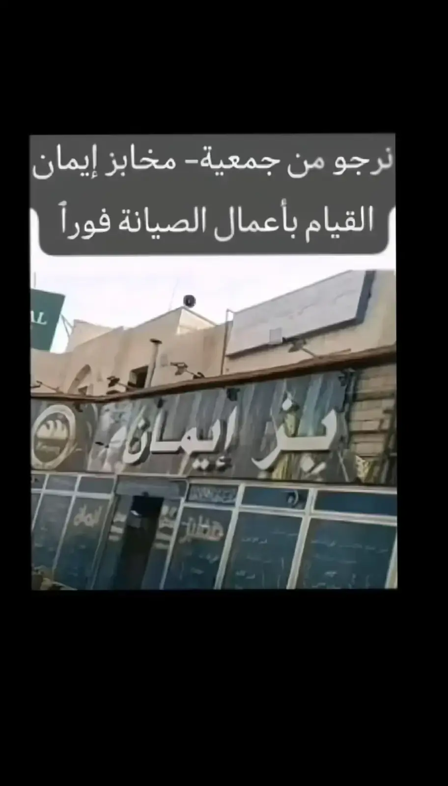 #الشعب_الصيني_ماله_حل😂😂 #🤓🤓🤓 #🤣🤣 #متابعه_ولايك_واكسبلور 
