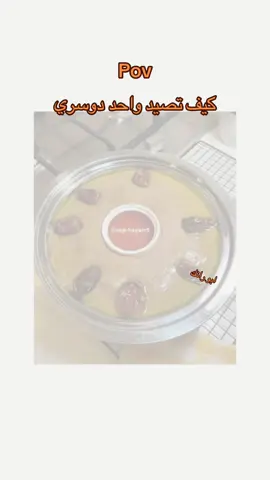 هههههههه #fyp #foryou #pppppppppppppppp 