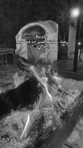 #libya🇱🇾 #explorepage #fyppppppppppppppppppppppp #foryou #tunisia🇹🇳 