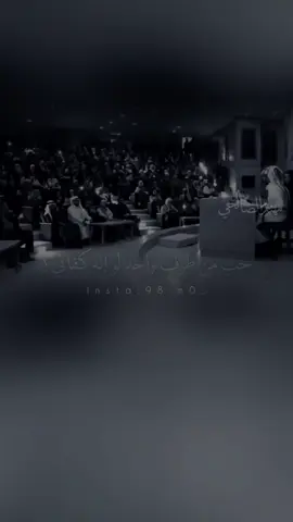 حب من طرف واحد لو انه كفاني  ماكانت جروحي بصدري تناديك.... #ناصر_الوبير #شعر_وقصائد 