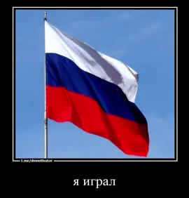 половина неправильно , допустим танки во время мятежа вообще не были уничтожены но пох#всрф #zанаших #мятеж #чвквагнер🇷🇺 