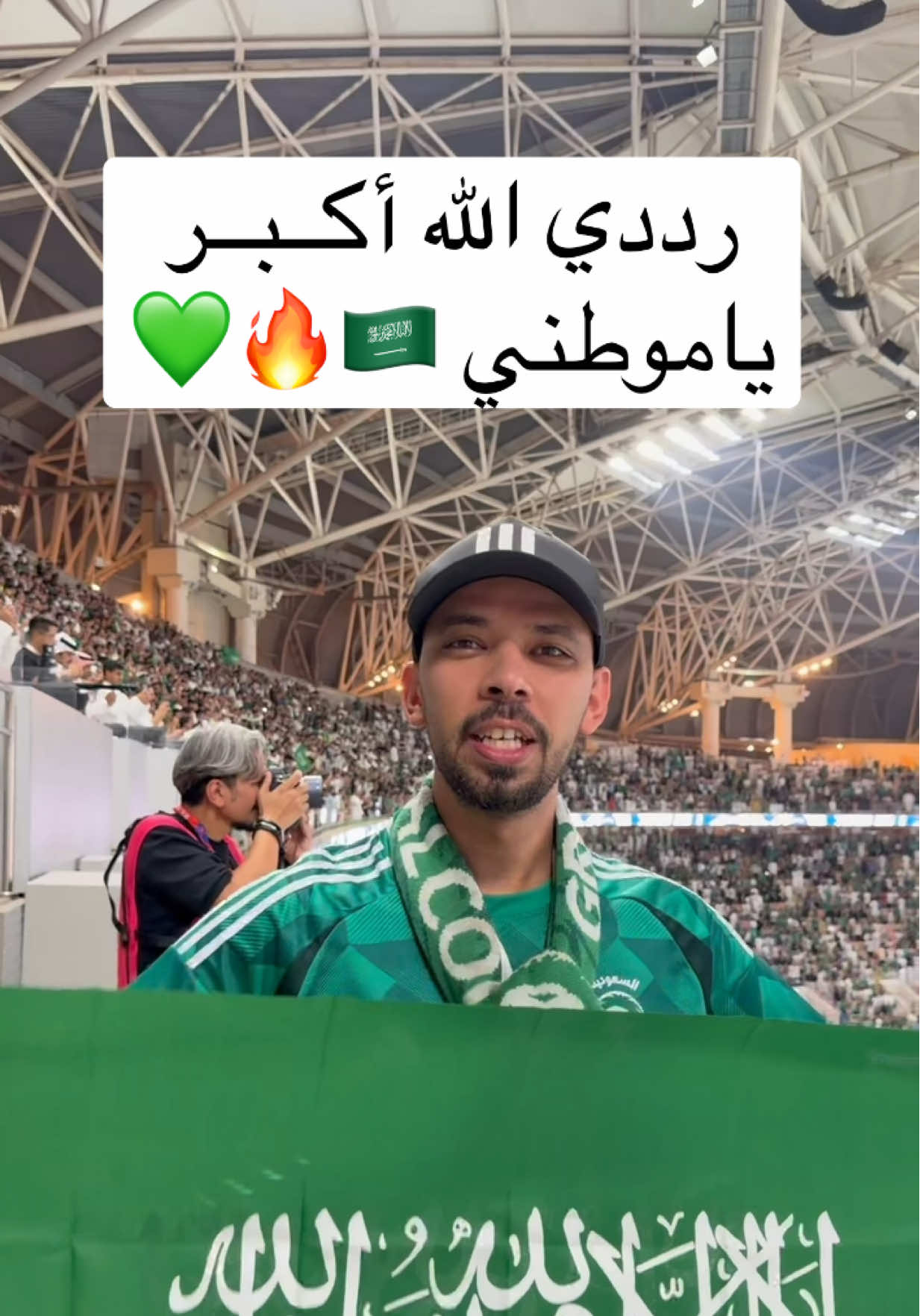 #السعودية_العراق #السعودية #العراق #المنتخب_السعودي #خالد_العليان 