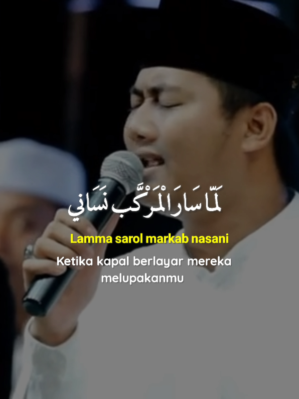 #yathoybah #sholawat #sholawatan #lewatberanda 