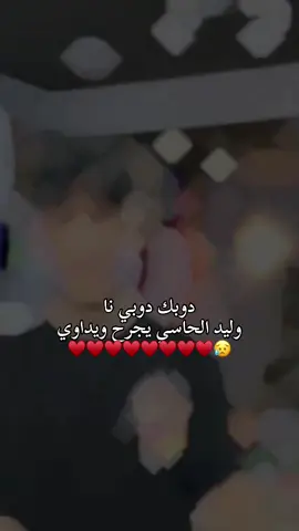 #كلومبي العشيره ♥️♥️♥️💥 #الشعب_الصيني_ماله_حل😂😂  #زليتن_ليبيا_زليتن_وأحلى_زليتن❤️🔥  @COLOMBY 