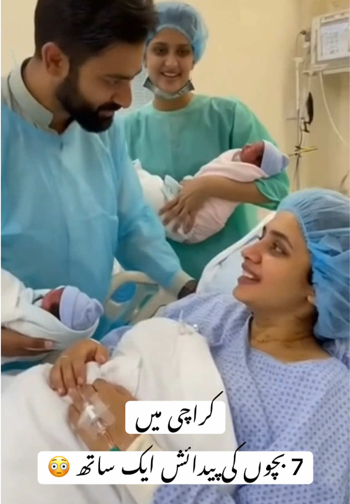 5 baitai or 2 baityan ❤️#ai #trend #fyp #viralvideos #viral 