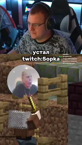 twitch:5opka #5opka #пятерка #freakland #фрикленд #42 #завоз #рекоминдации 