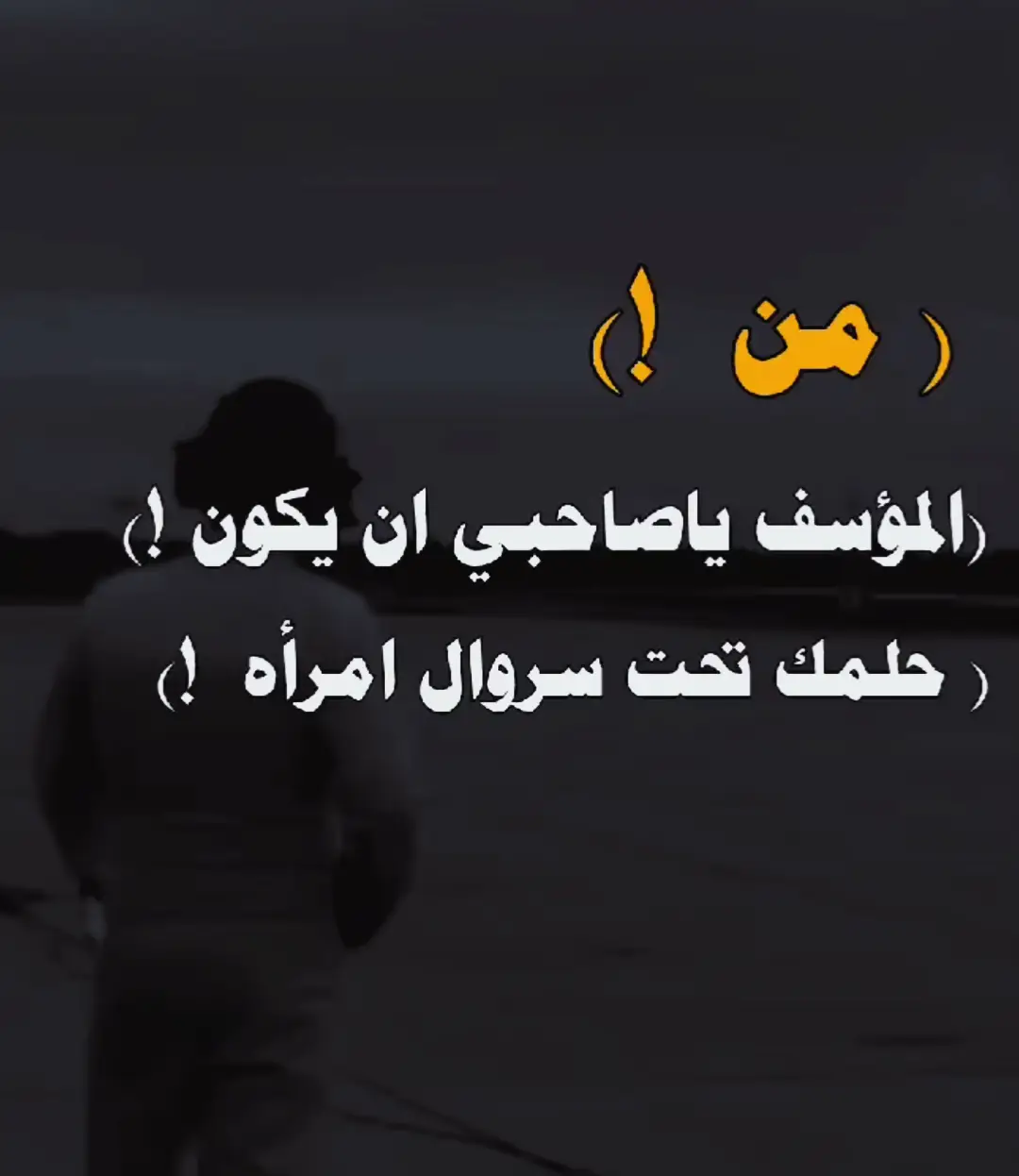 🌹 #خواطر #viral #اقتباسات  #fyp 🌹 #اكسبلورexplore 🌹 