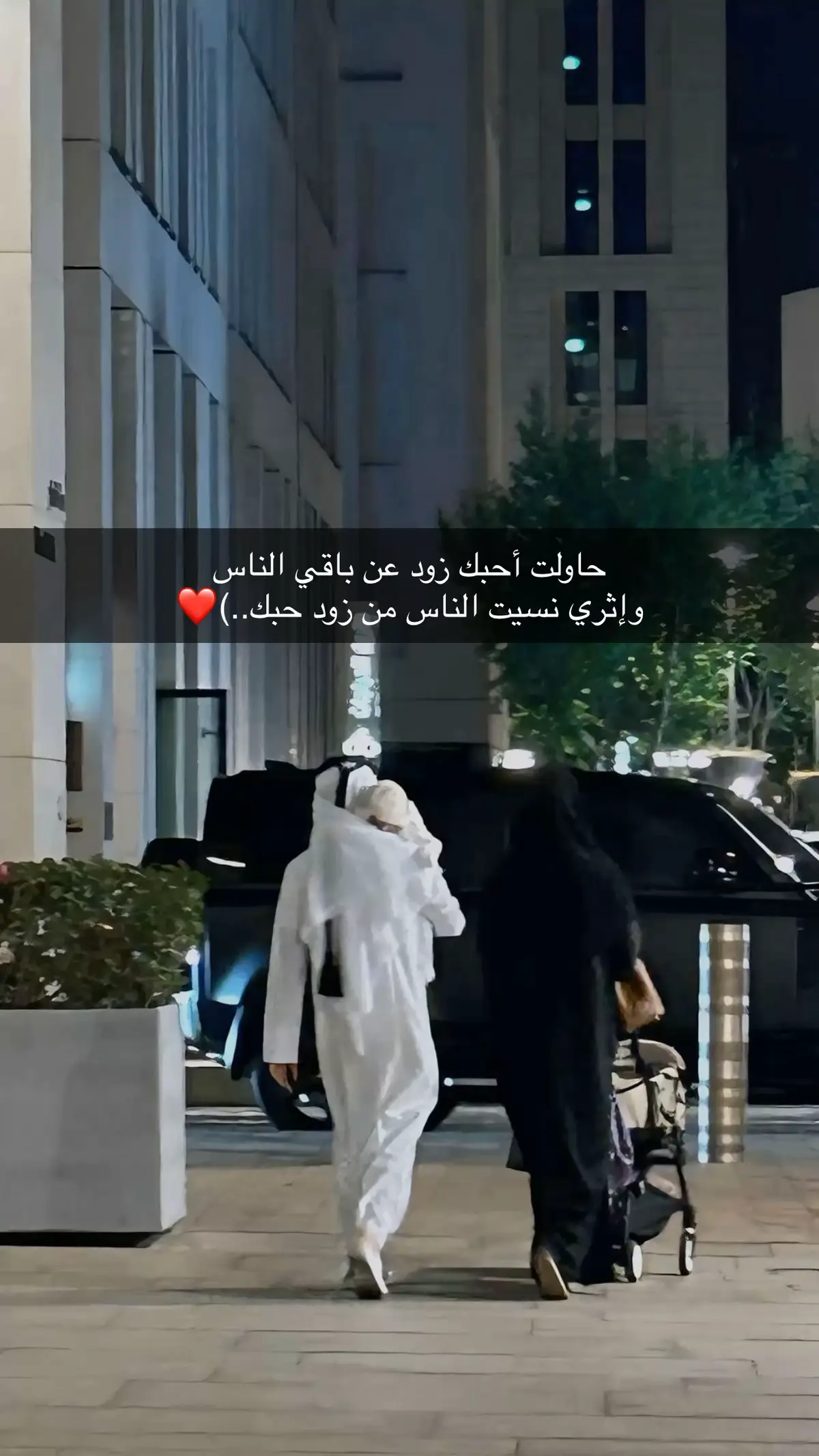 #شعب_الصيني_ماله_حل😂😂 