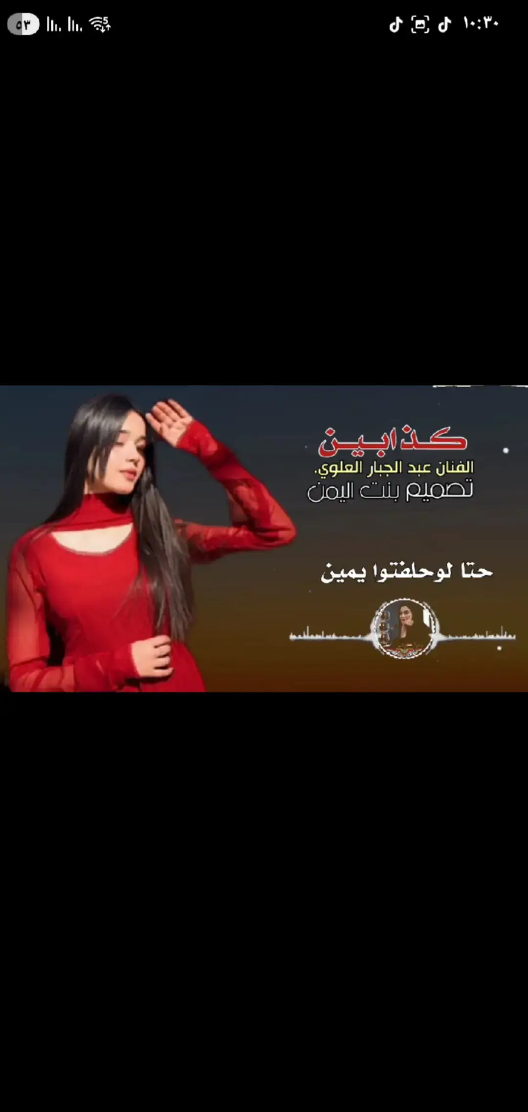 #شعروقصايد_شيلات_خواطر_روعه_ #شريان_العز 