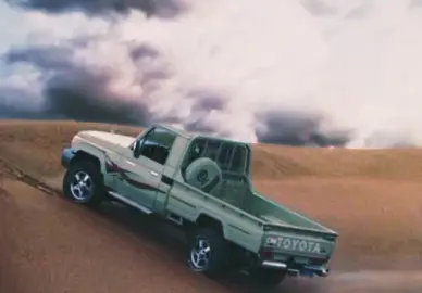 #سيدي لاهنت وحنا رجالك في الزوم  # جند ربي تحت امرك تشكلنا فرق