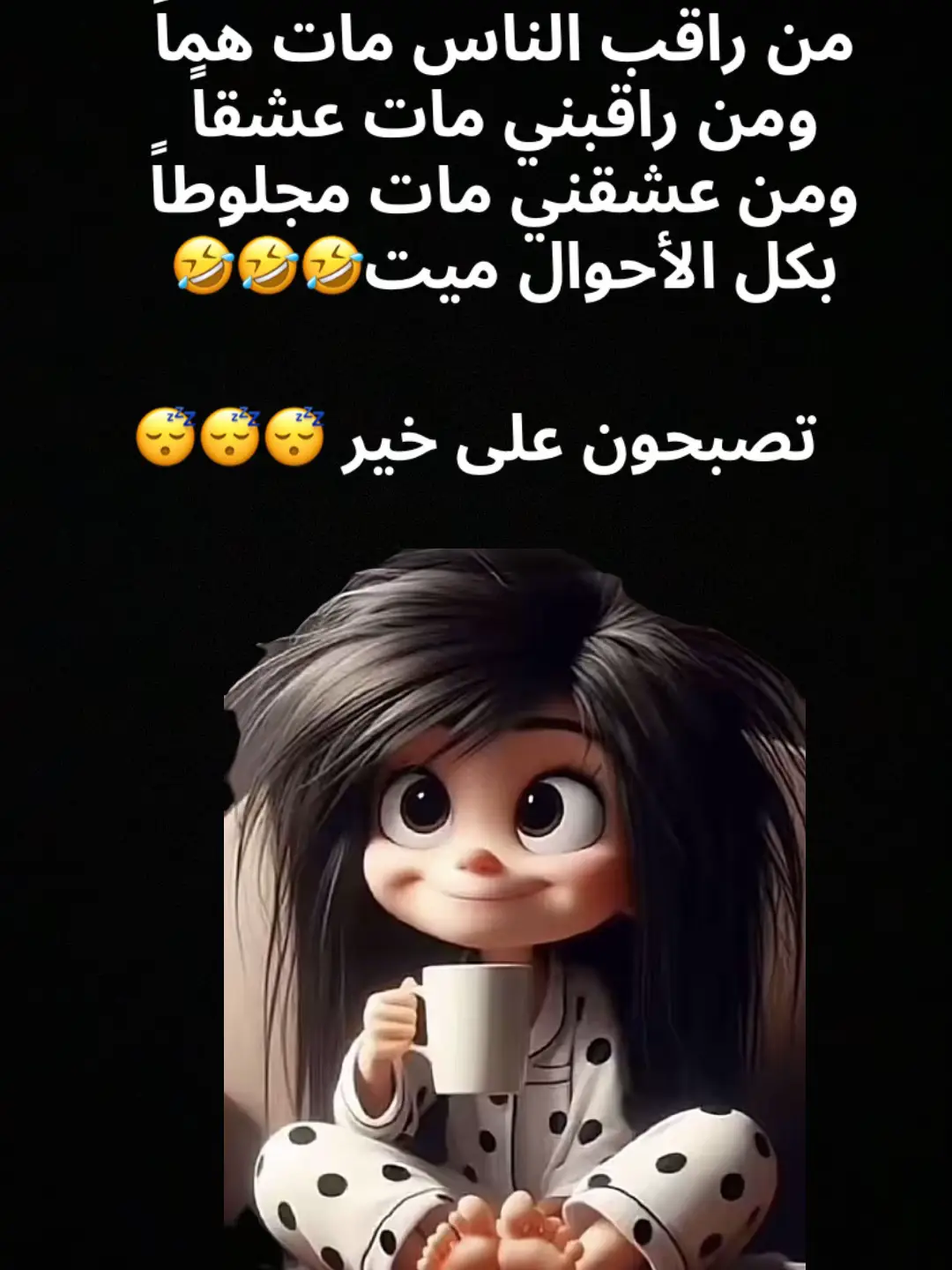 #اكسبلورexplore #الرياض♥️🇸🇦 #الشعب_الصيني_ماله_حل😂😂😂 