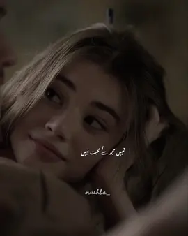 🥺♥️#unfrezzmyaccount #viraltiktok #fy @𝒰𝓂𝒶𝓇 𝒿𝒶𝒽𝒶𝓃𝑔𝒾𝓇 