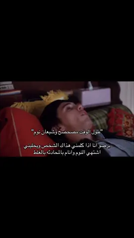 #f #foryou #foryoupage #foryoupage #fyp 