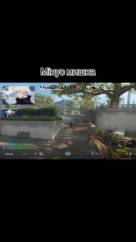 #twitch #твічмоменти #кс2 #скайвайволкер 