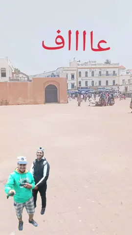 @❤️Tawnza❤️ @تصويرت  احران @Abdoulhadi khadir #tachlhit_tamazight❤️❤️👍👍👍💪💪💪 #سوسية_أمازيغية_وافتخر #04 #05 #LIVEIncentiveProgram 