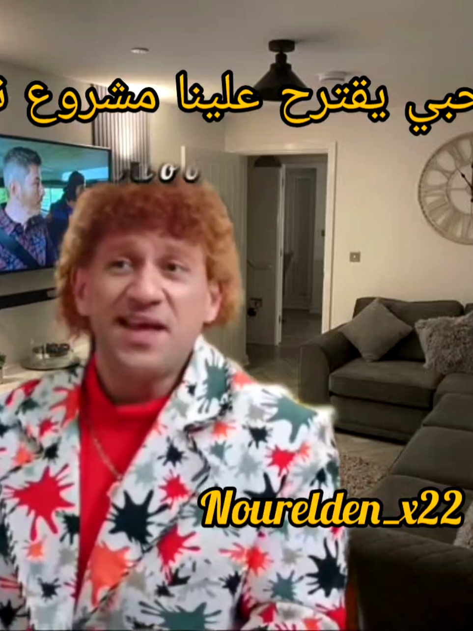 لو مش متابعني فايتك ضحك كتير..😂❤️ #افلام #حالات_واتس #مواقف #ميمز #الشعب_الصيني_ماله_حل😂😂 