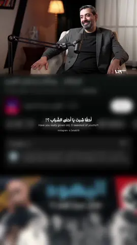 #creatorsearchinsights 