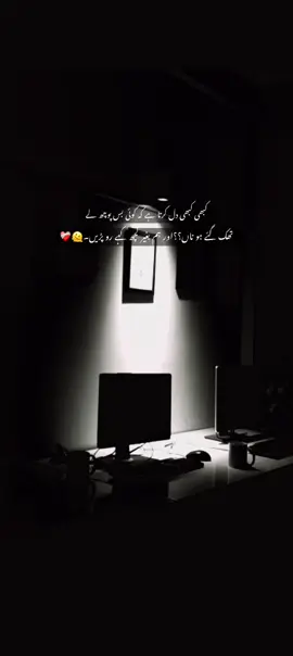 🫠#foryou #foryoupage #viral #video #fyp 