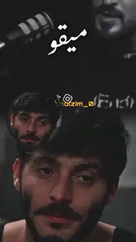 #CapCut #طلعونا_اكسبلوور #طلعونا_فيديو_ربي_يحفظكم🥰😘 @المـلازم 🥷🔥 
