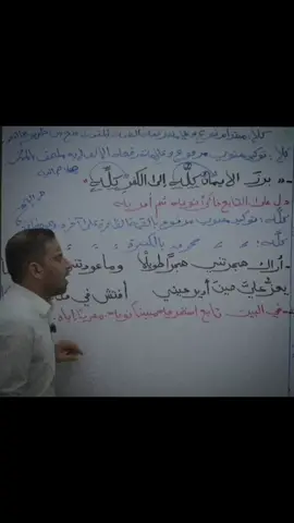 #بودكاست #شعراء #اراك هجرتني هجراً طويلاً#عمارالسلامي#الهم_صلي_على_محمد_وأل_محمد❤❤❤❤ 