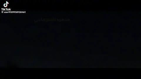 #حزينہ♬🥺💔 #محمود_السوهاجي #بطيب_الخواطر_محمود_السوهاجي #كامله