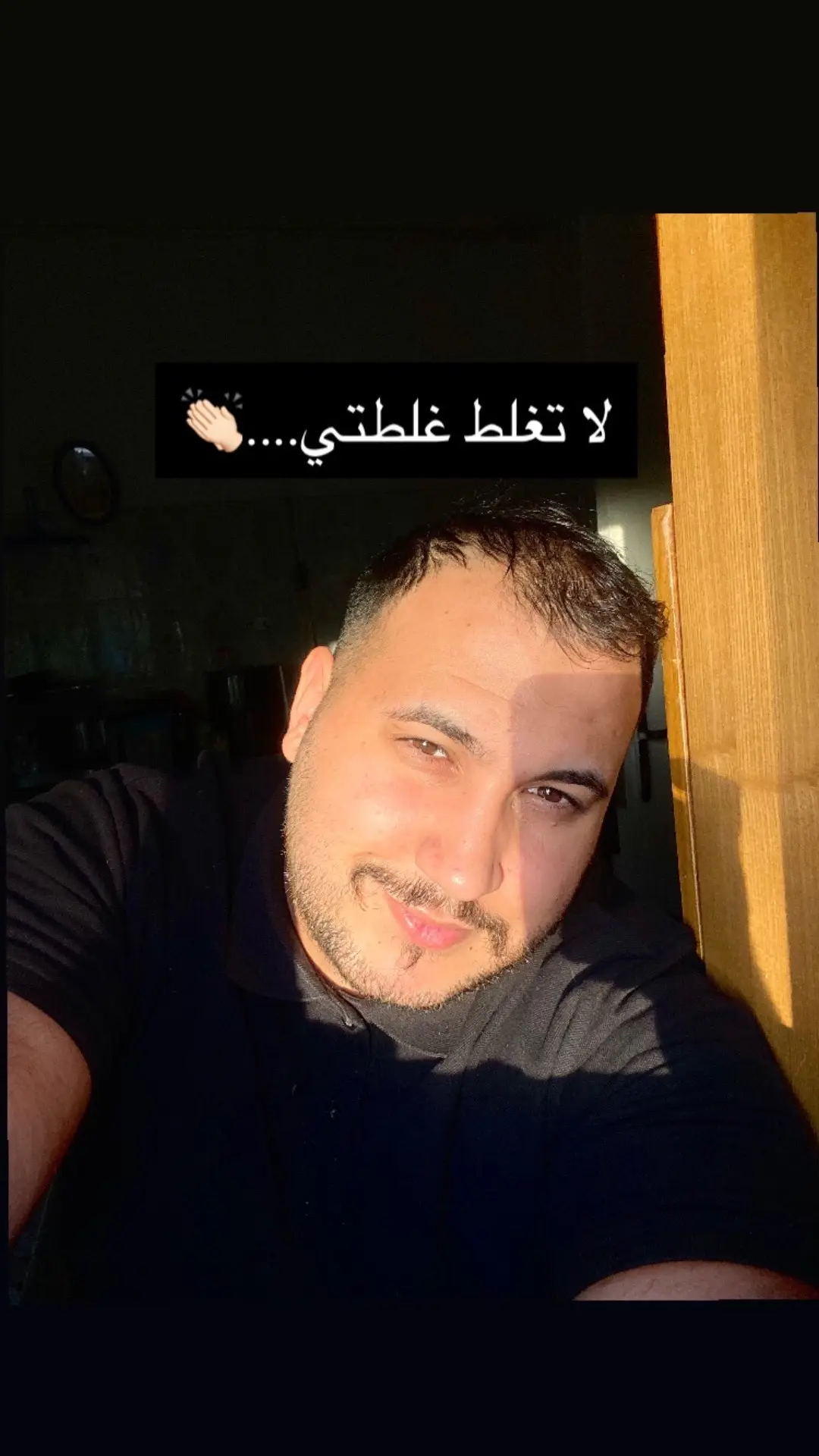 #fyp #pourtoii #algerie🇩🇿 #اقتباسات #الجزائر🇩🇿_تونس🇹🇳_المغرب🇲🇦 
