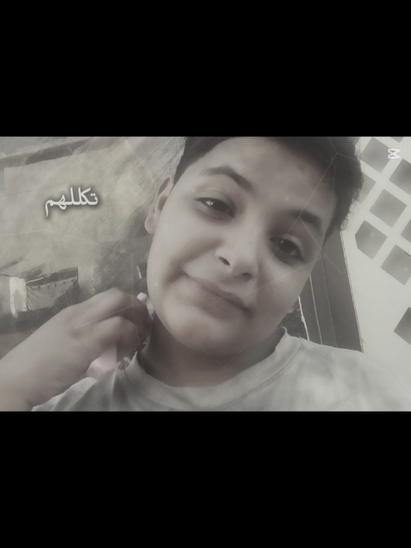 #شعراء_وذواقين_الشعر_الشعبي🎸 #شعر_شعبي #صعدو_الفيديو #تصميم_فيديوهات🎶🎤🎬 