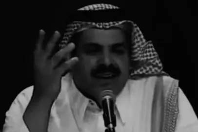 #ضيدان_بن_قضعان #fyp 