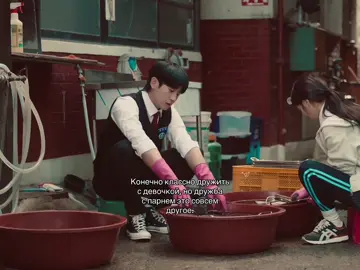 другой вайб #fyp #recommendations 