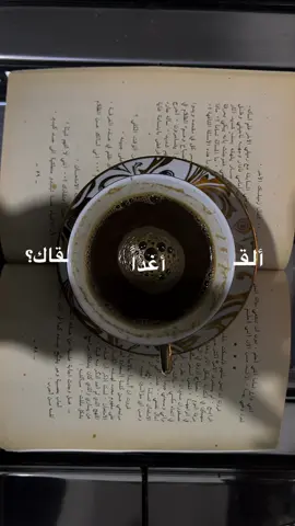 #بدون_موسيقى 